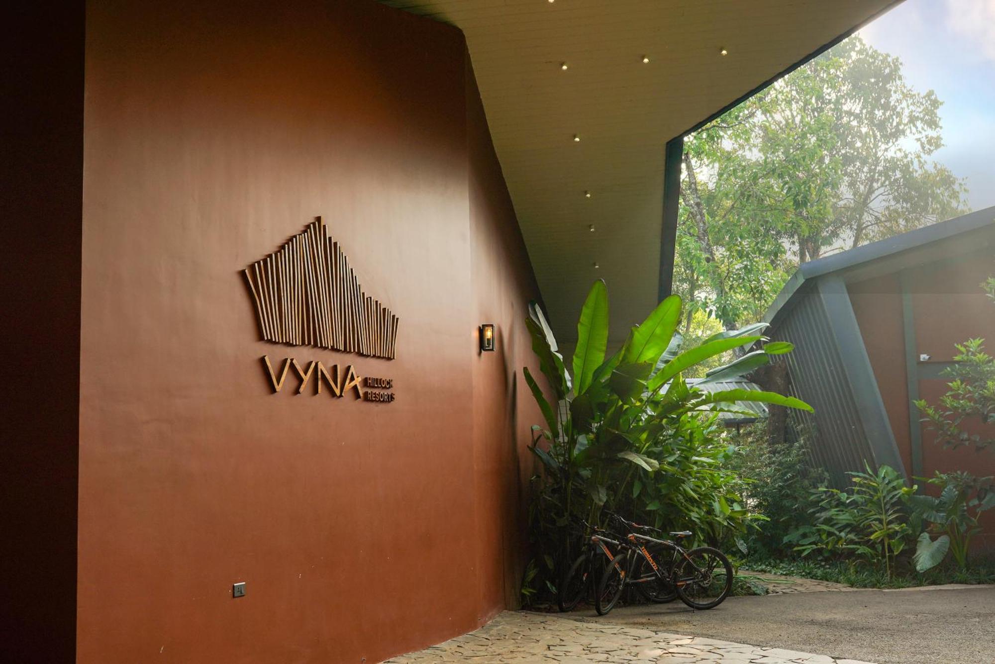Vyna Hillock Resort And Spa ビサーリー エクステリア 写真