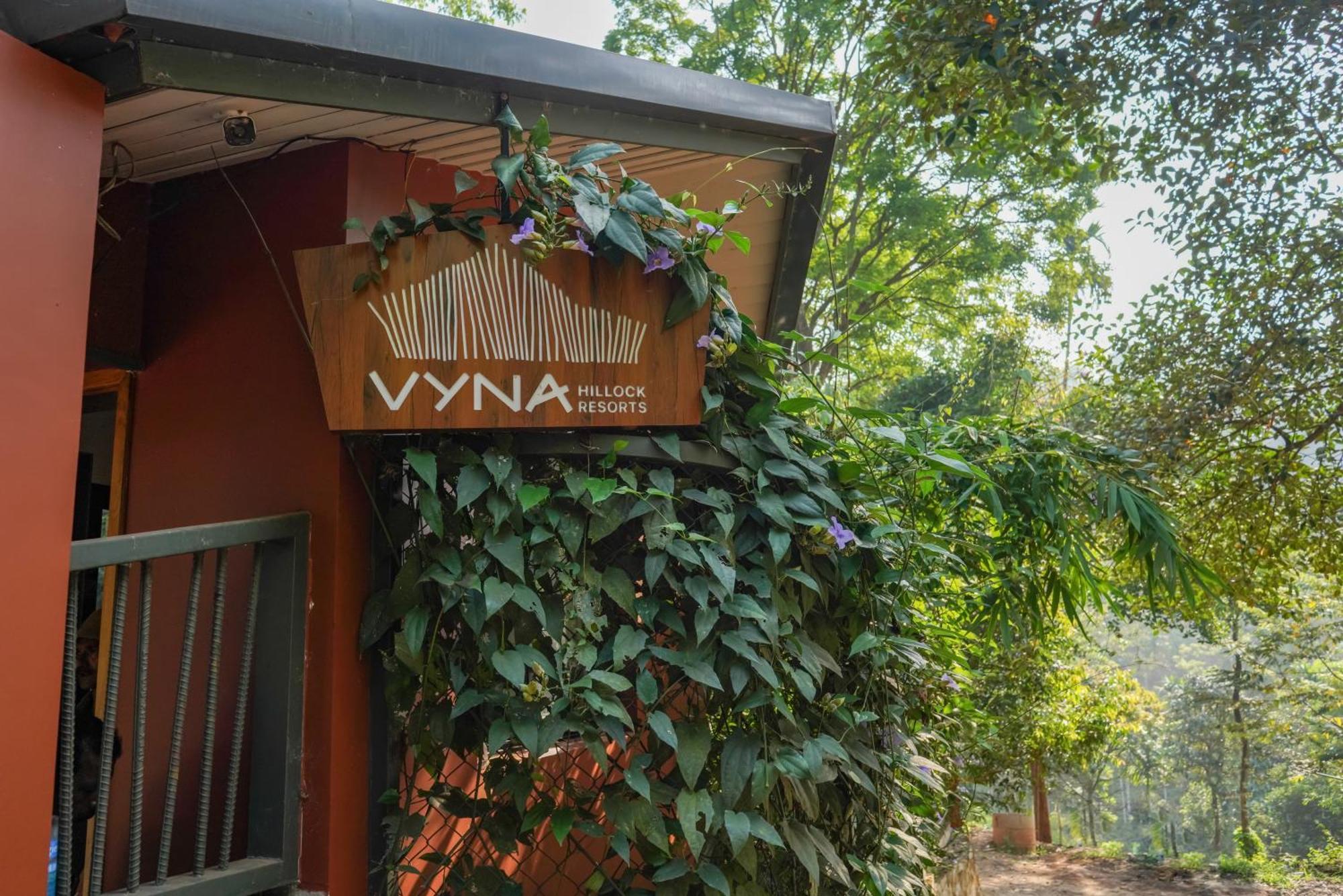 Vyna Hillock Resort And Spa ビサーリー エクステリア 写真